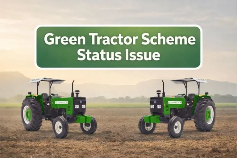 Why Two Applicants with Same Land Get Different GTS Status?