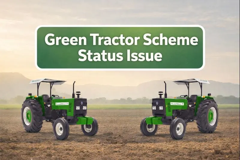 Why Two Applicants with Same Land Get Different GTS Status?