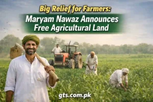 Maryam Nawaz Announces Free Agricultural Land